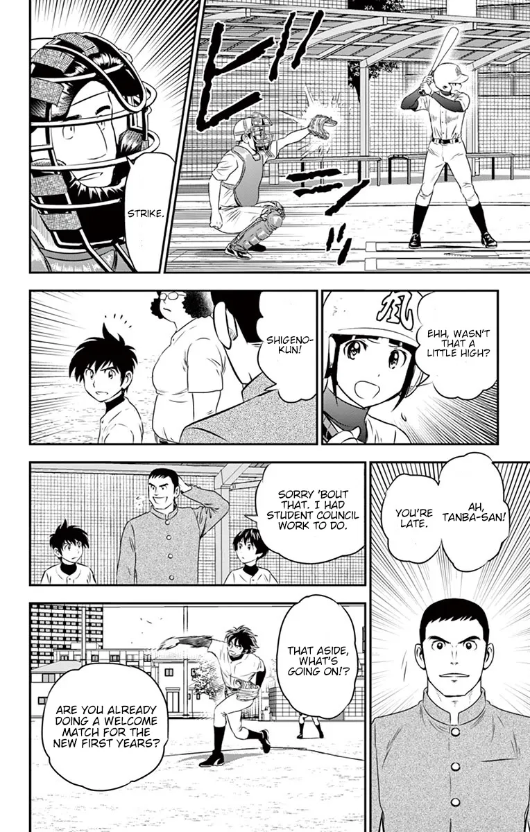Major 2Nd Zinmanga X Chapter 93 Page 12