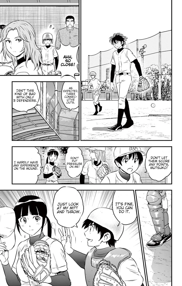 Major 2Nd Zinmanga X Chapter 93 Page 17