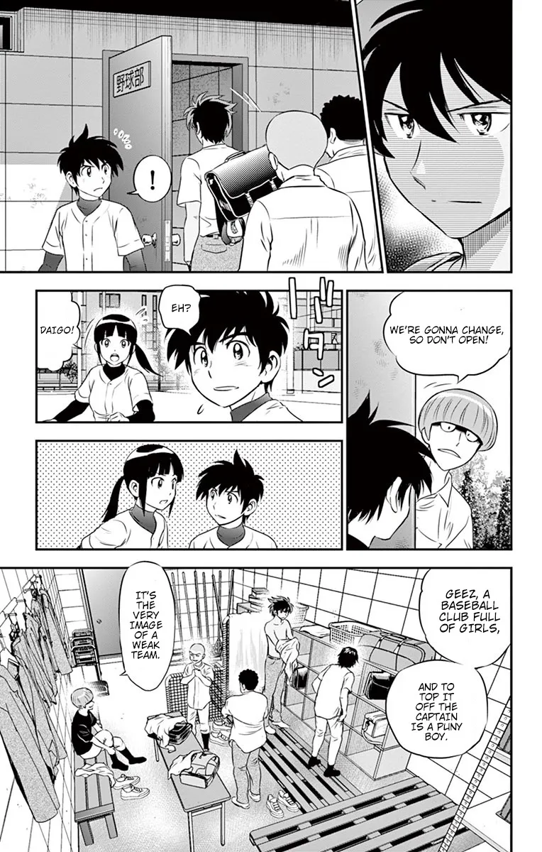 Major 2Nd Zinmanga X Chapter 92 Page 4