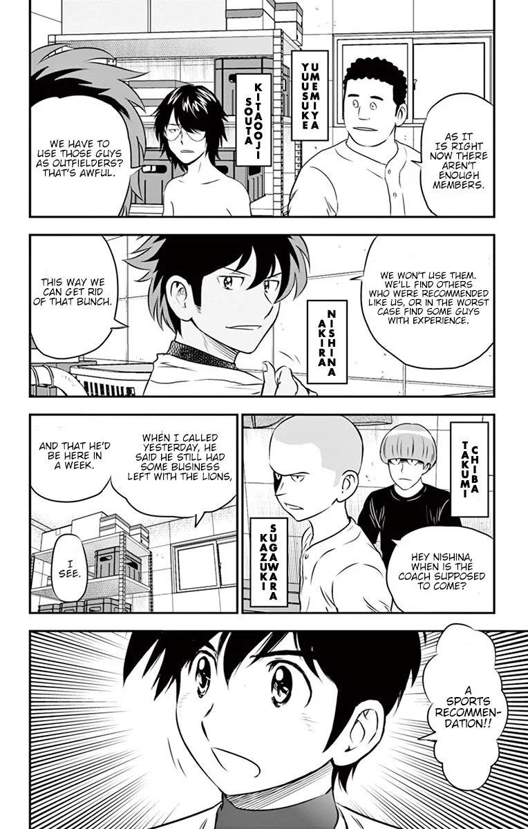 Major 2Nd Zinmanga X Chapter 92 Page 5