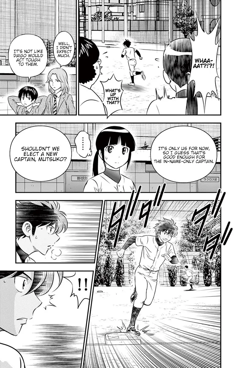 Major 2Nd Zinmanga X Chapter 92 Page 8