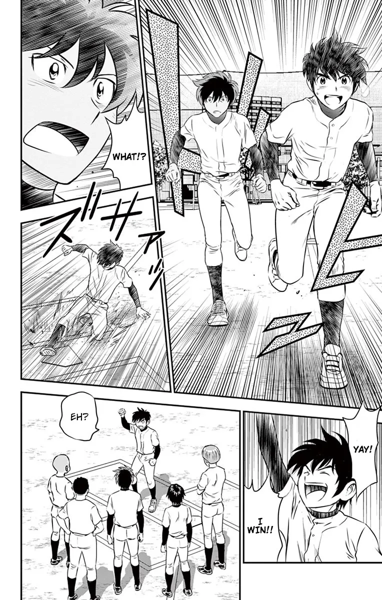 Major 2Nd Zinmanga X Chapter 92 Page 9