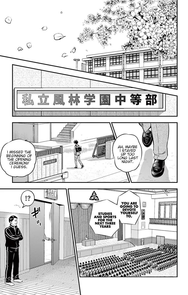 Major 2Nd Zinmanga X Chapter 91 Page 2