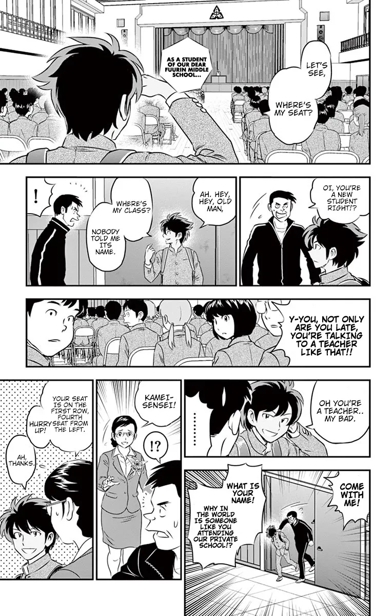 Major 2Nd Zinmanga X Chapter 91 Page 4