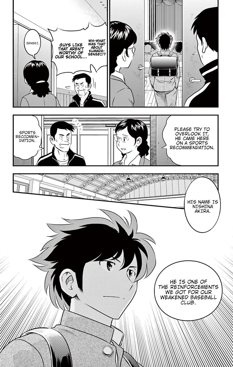 Major 2Nd Zinmanga X Chapter 91 Page 5
