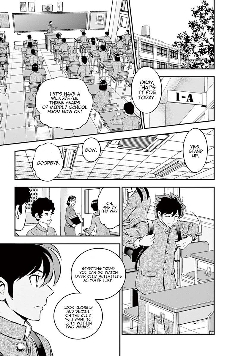 Major 2Nd Zinmanga X Chapter 91 Page 6
