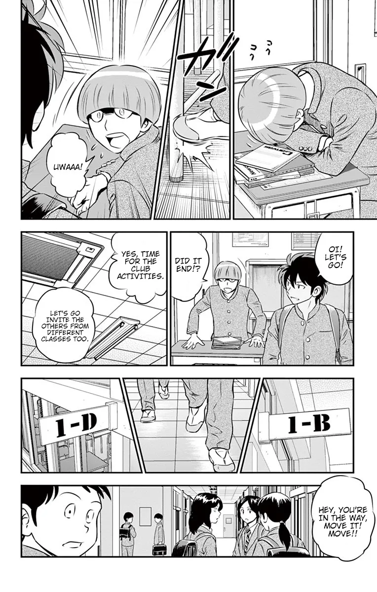 Major 2Nd Zinmanga X Chapter 91 Page 7