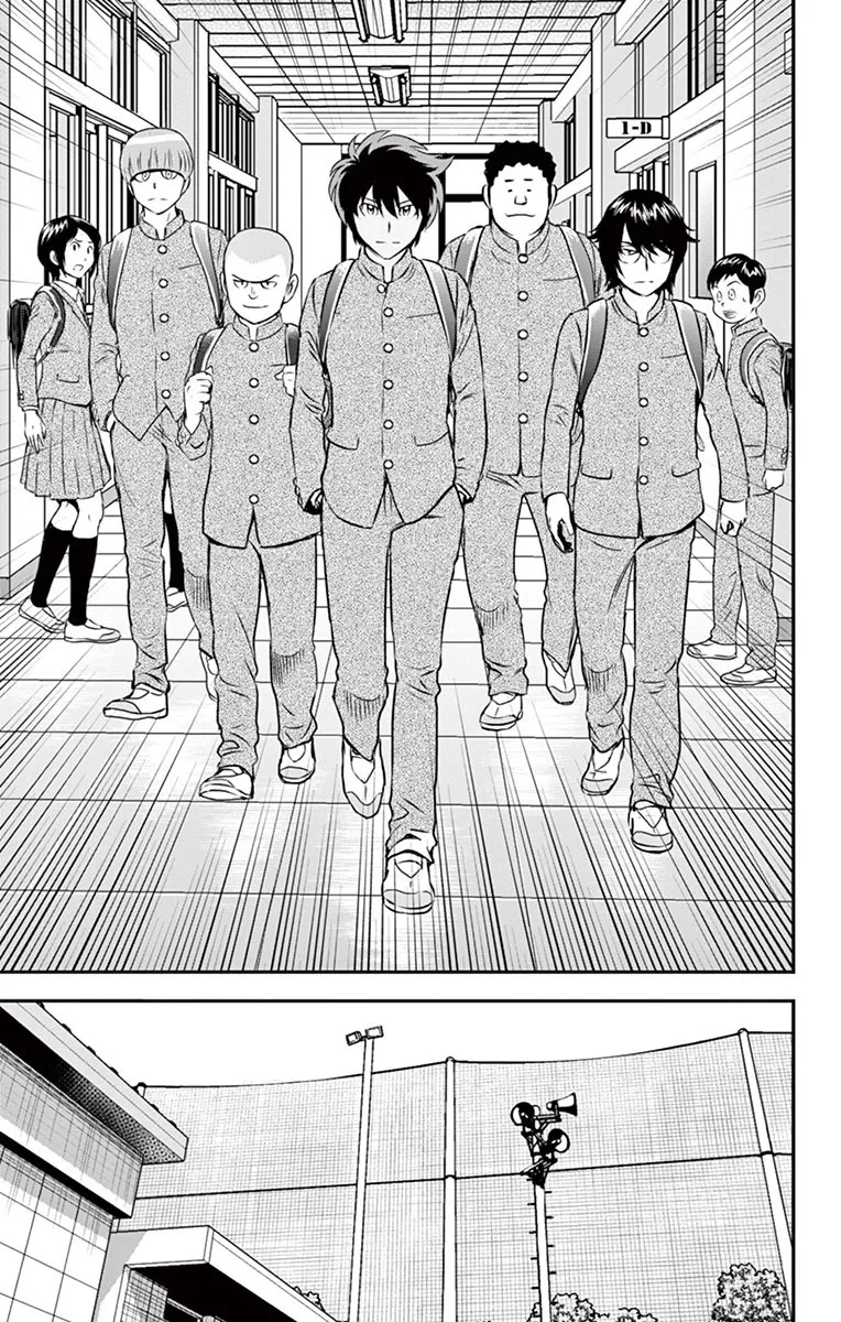 Major 2Nd Zinmanga X Chapter 91 Page 8