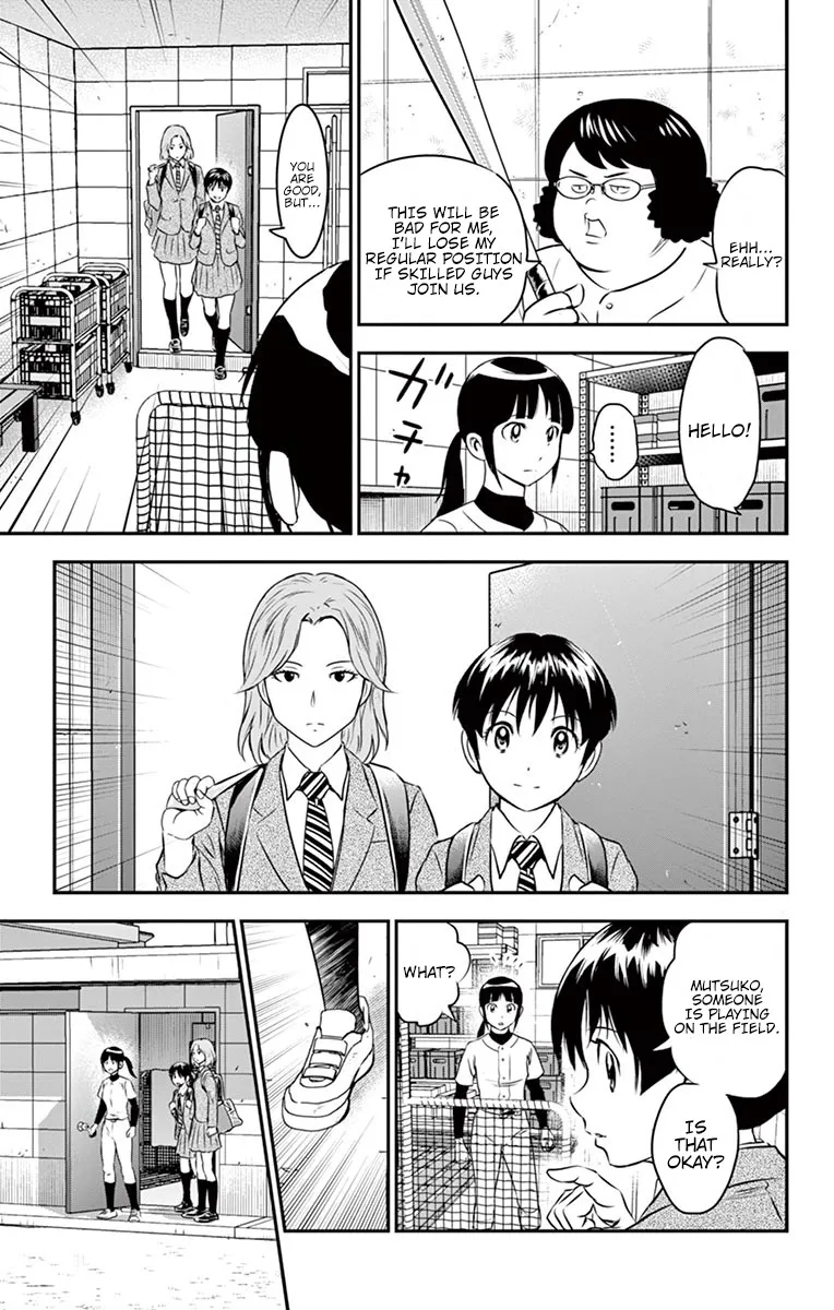 Major 2Nd Zinmanga X Chapter 91 Page 10