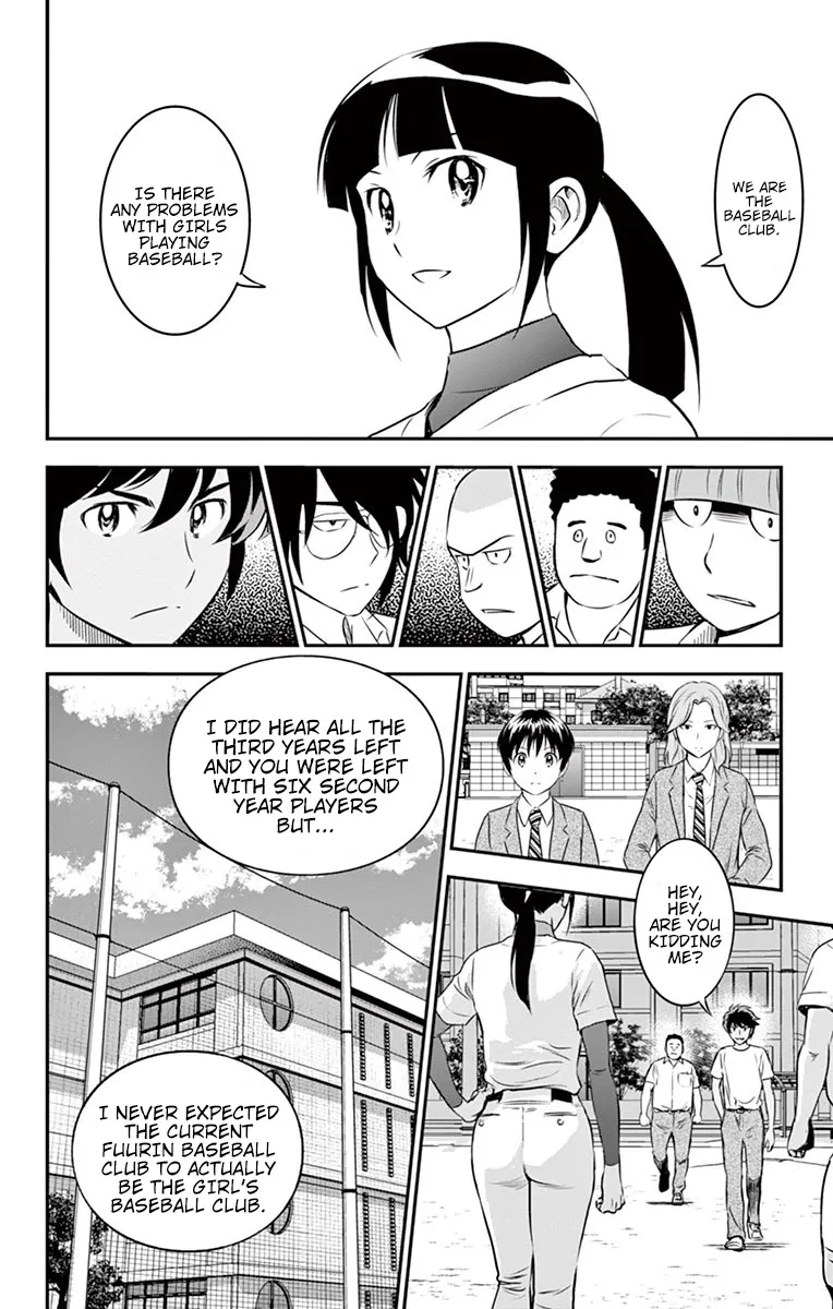 Major 2Nd Zinmanga X Chapter 91 Page 13