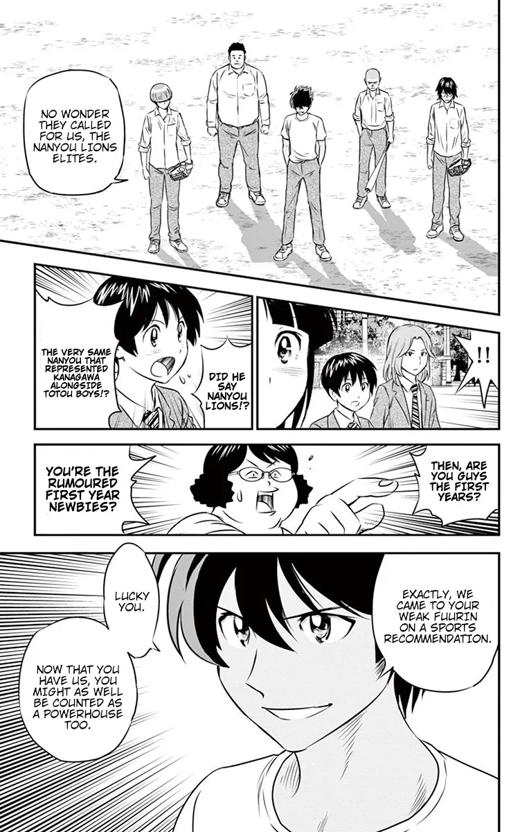 Major 2Nd Zinmanga X Chapter 91 Page 14