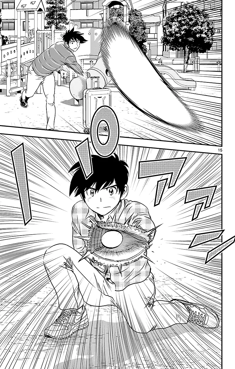 Major 2Nd Zinmanga X Chapter 90 Page 15