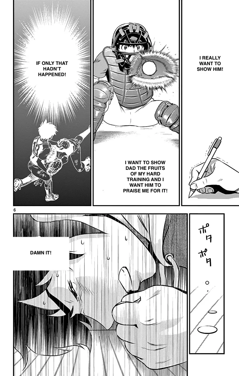 Major 2Nd Zinmanga X Chapter 89 Page 6