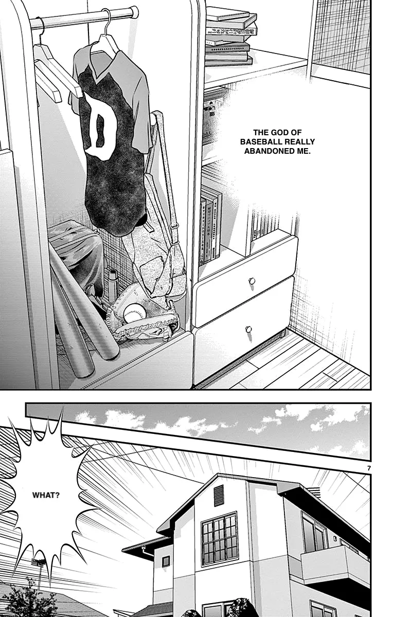 Major 2Nd Zinmanga X Chapter 89 Page 7