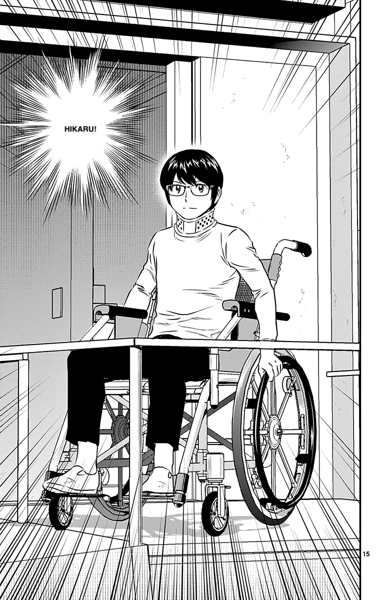 Major 2Nd Zinmanga X Chapter 89 Page 15