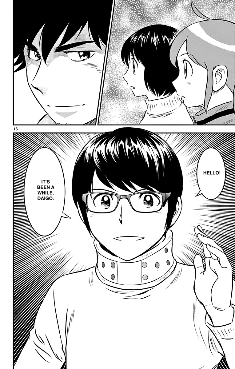 Major 2Nd Zinmanga X Chapter 89 Page 16