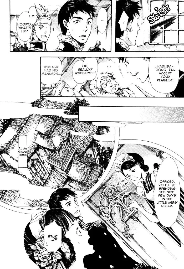 Adekan Zinmanga X Chapter 5 Page 9