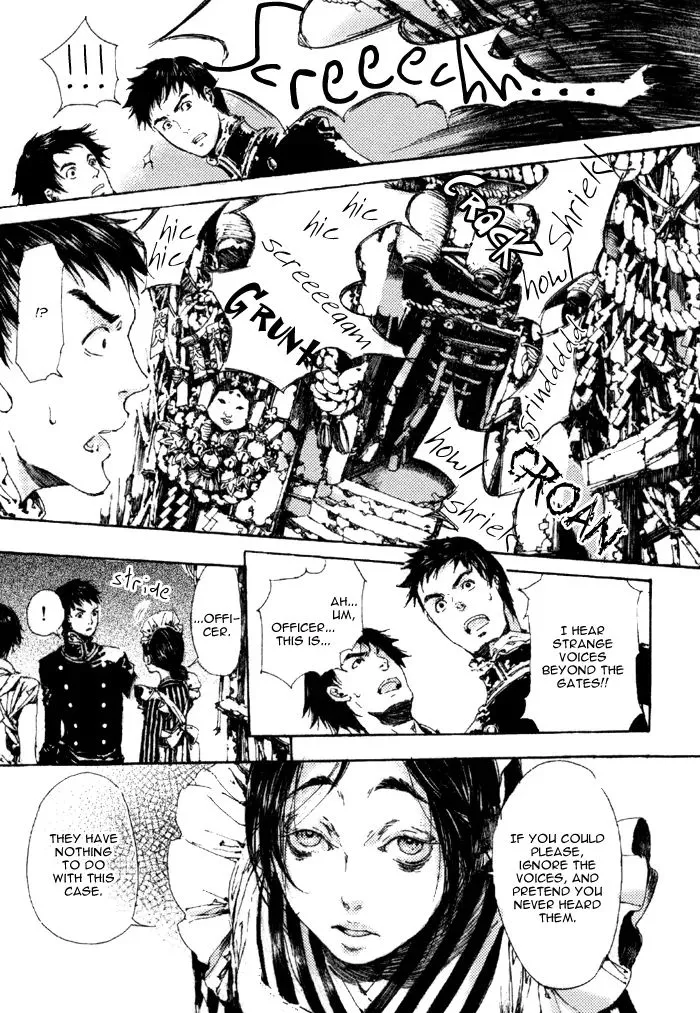 Adekan Zinmanga X Chapter 5 Page 12
