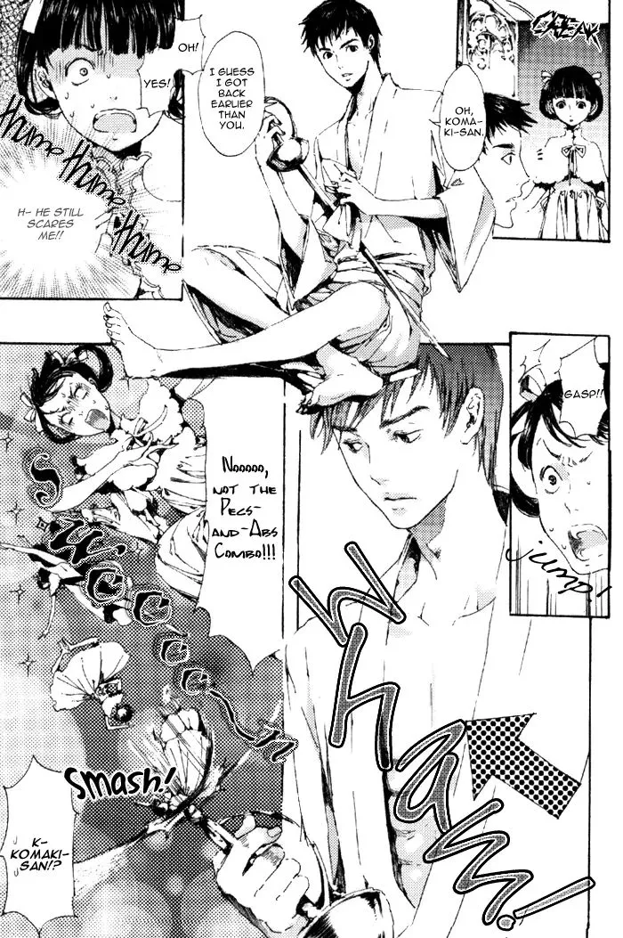 Adekan Zinmanga X Chapter 5 Page 16