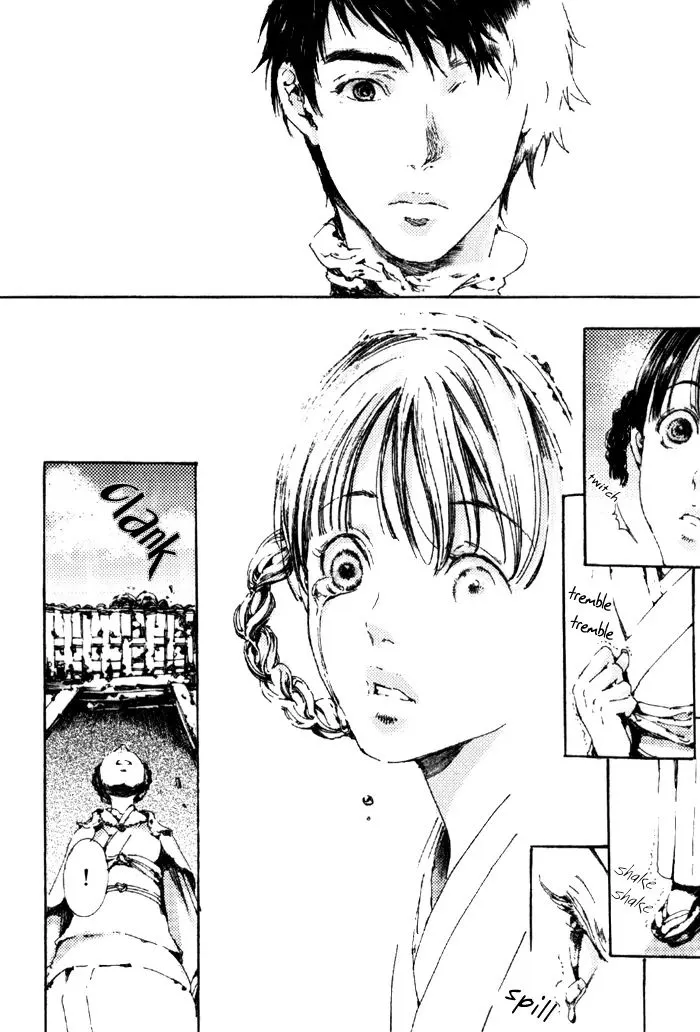 Adekan Zinmanga X Chapter 5 Page 31