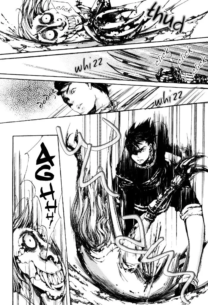 Adekan Zinmanga X Chapter 5 Page 33