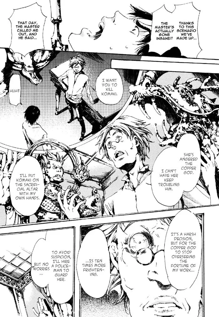 Adekan Zinmanga X Chapter 5 Page 36