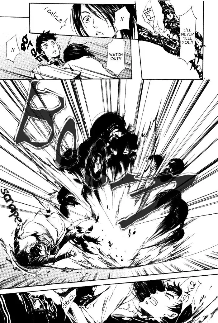 Adekan Zinmanga X Chapter 5 Page 40