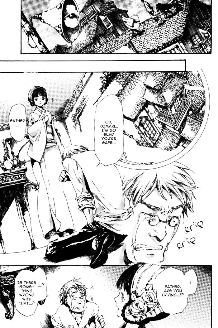 Adekan Zinmanga X Chapter 5 Page 44