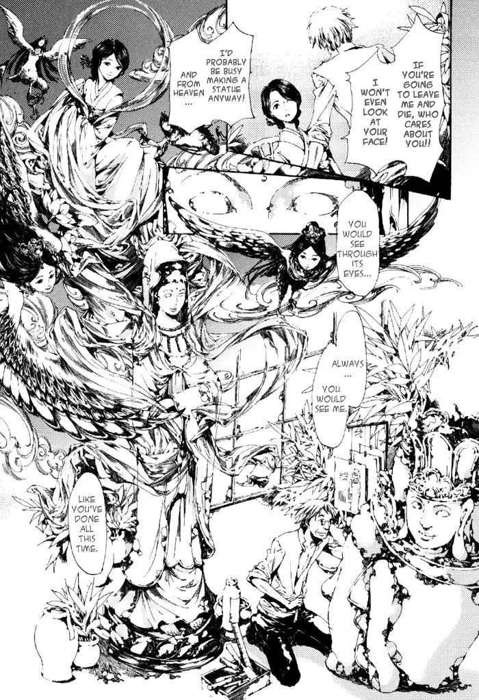 Adekan Zinmanga X Chapter 5 Page 46