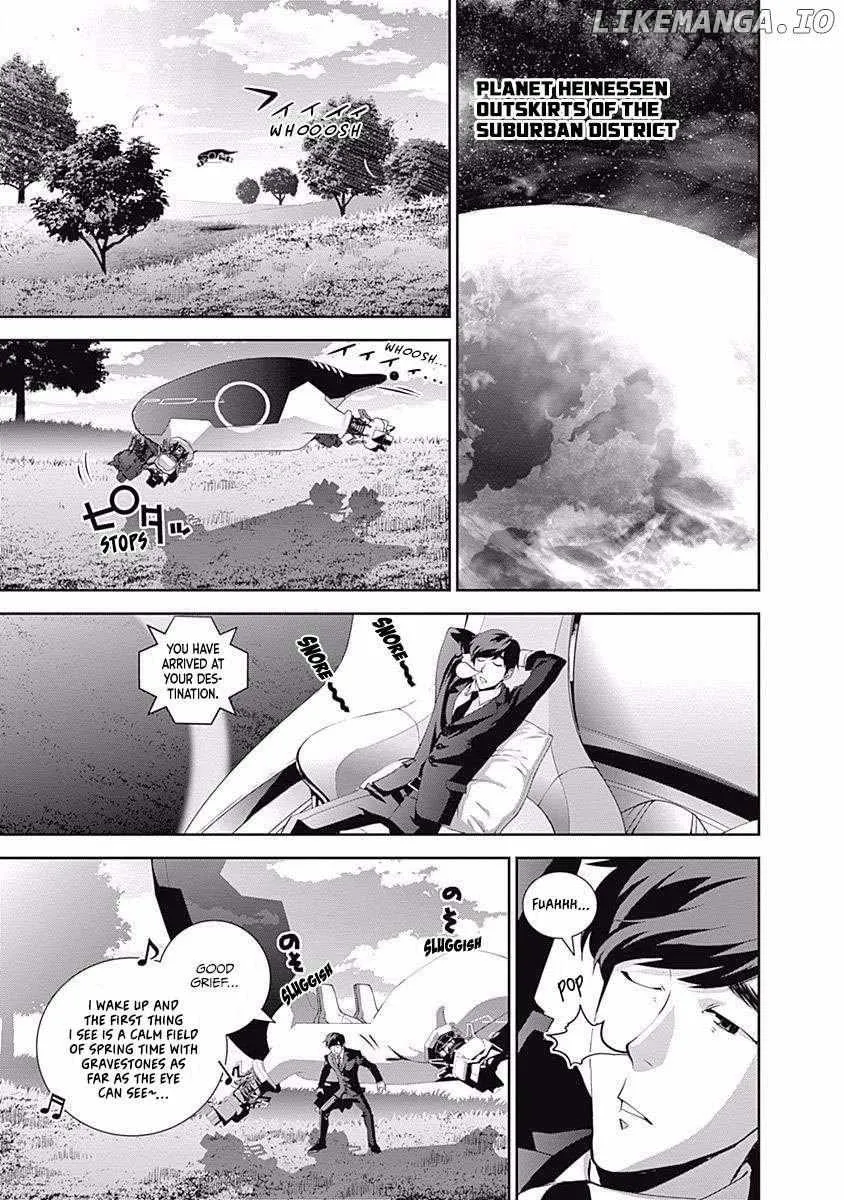 Legend Of The Galactic Heroes (Michihara Katsumi) Zinmanga X Chapter 60 Page 9