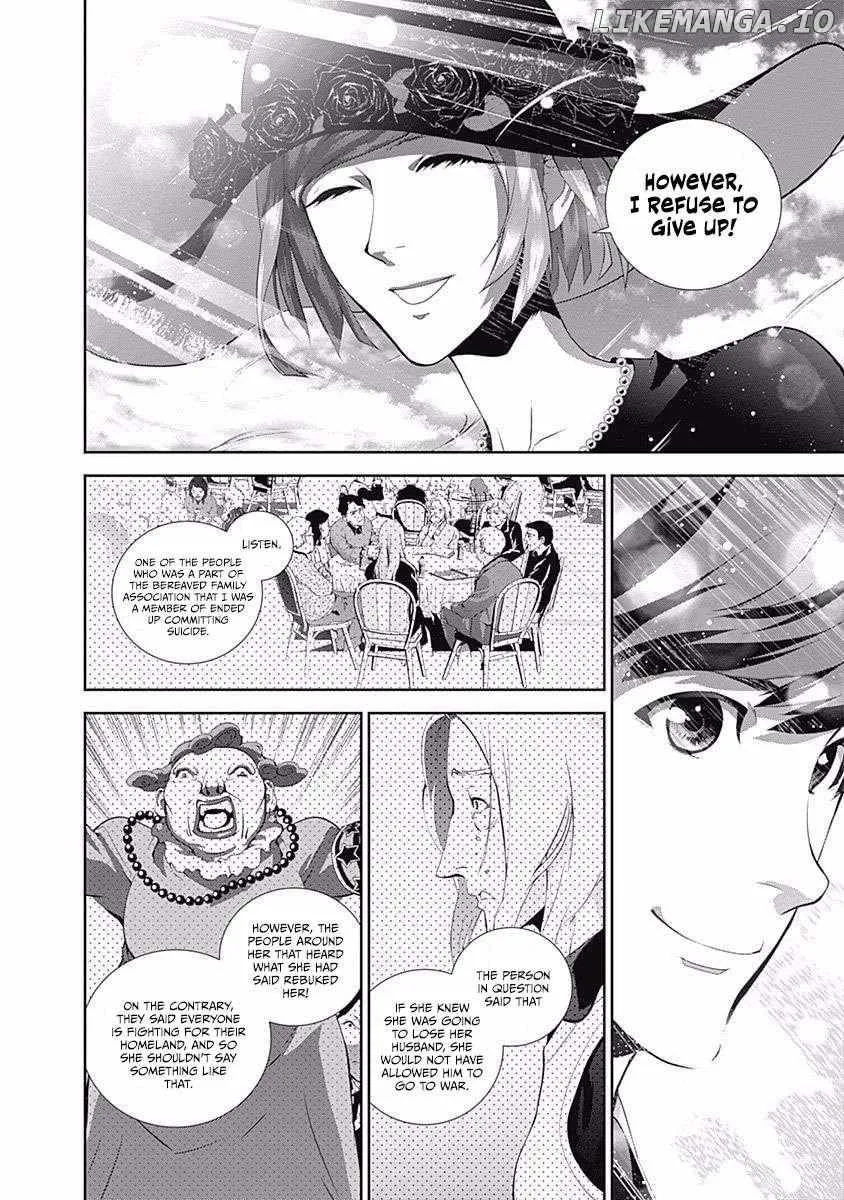 Legend Of The Galactic Heroes (Michihara Katsumi) Zinmanga X Chapter 60 Page 13