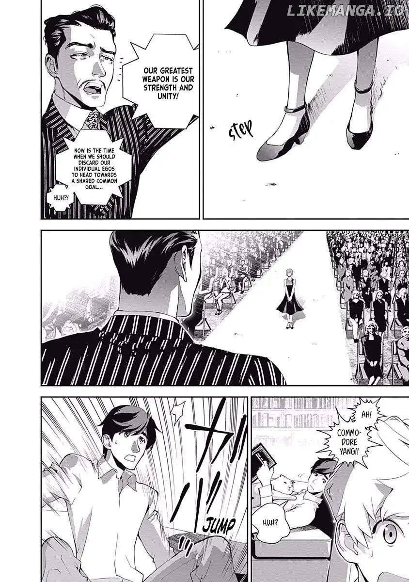 Legend Of The Galactic Heroes (Michihara Katsumi) Zinmanga X Chapter 60 Page 19