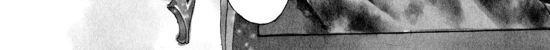 Adekan Zinmanga X Chapter 4.9 Page 14