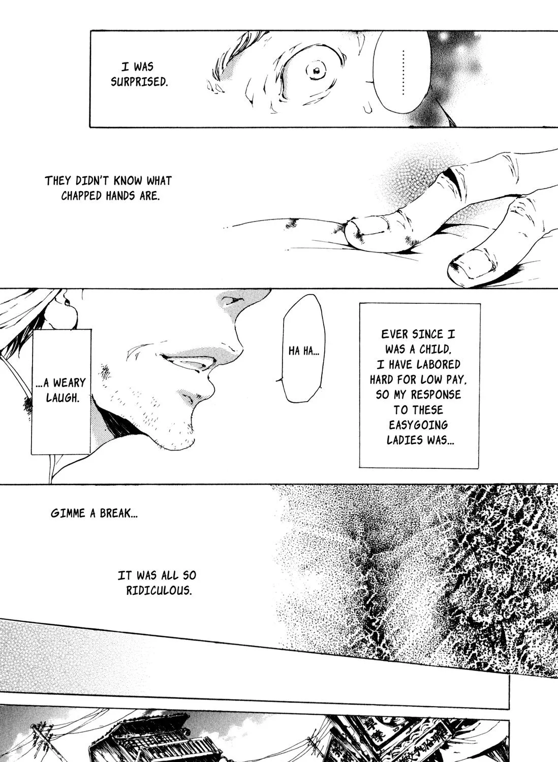 Adekan Zinmanga X Chapter 4.9 Page 15