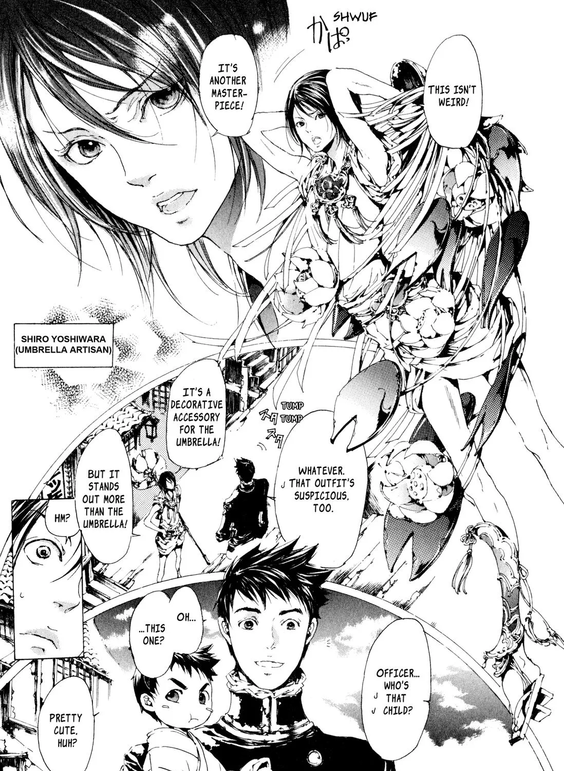 Adekan Zinmanga X Chapter 4.9 Page 19