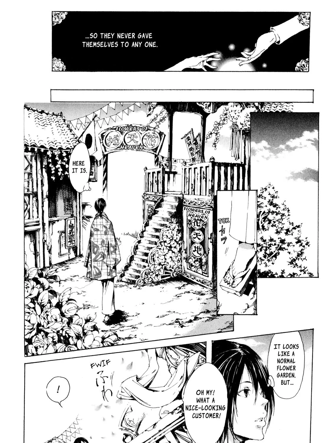 Adekan Zinmanga X Chapter 4.9 Page 29