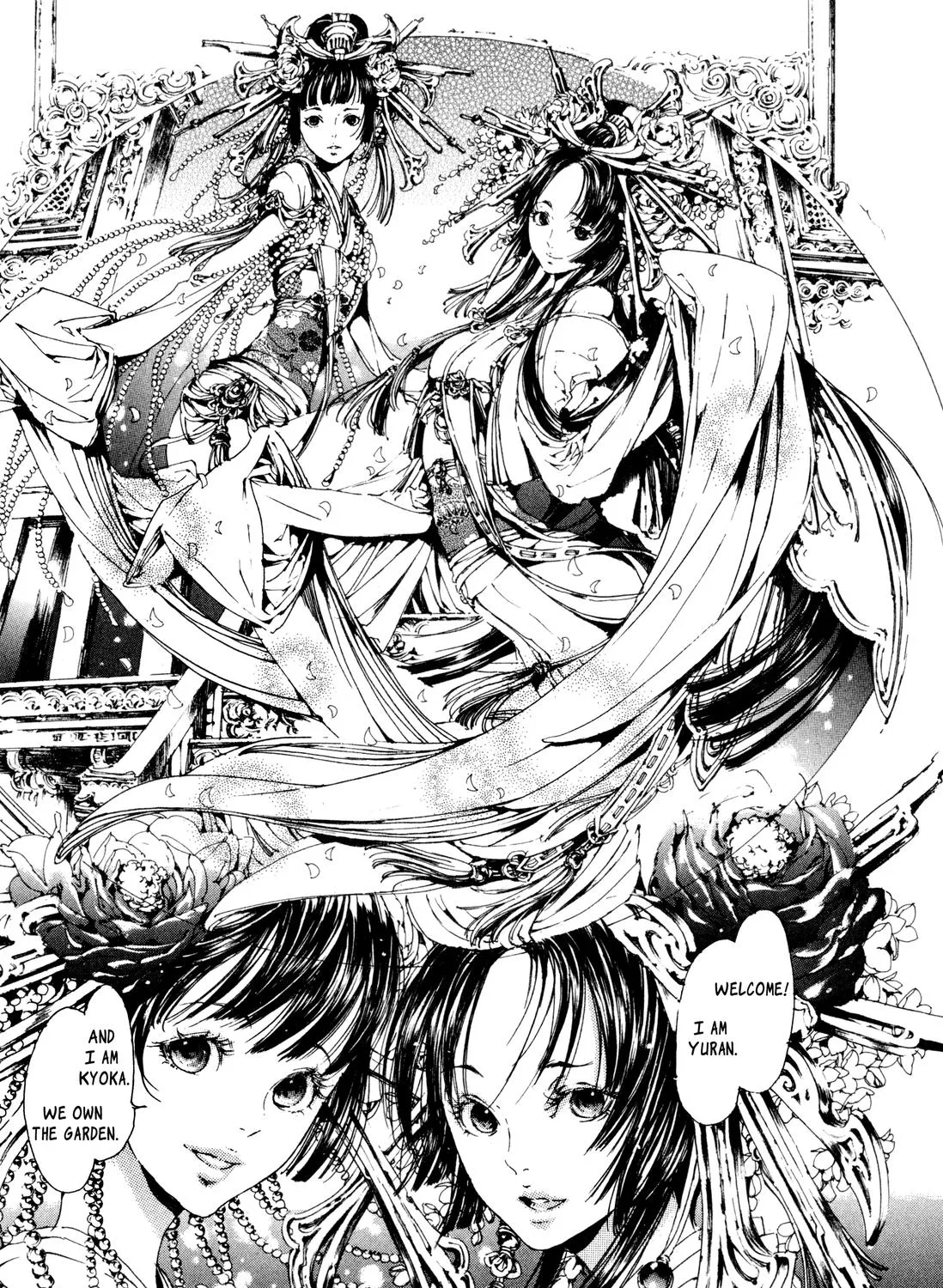 Adekan Zinmanga X Chapter 4.9 Page 31