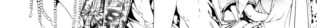 Adekan Zinmanga X Chapter 4.9 Page 34