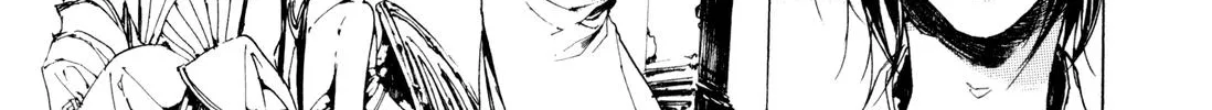 Adekan Zinmanga X Chapter 4.9 Page 36