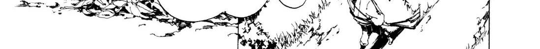 Adekan Zinmanga X Chapter 4.9 Page 40