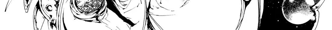 Adekan Zinmanga X Chapter 4.9 Page 42