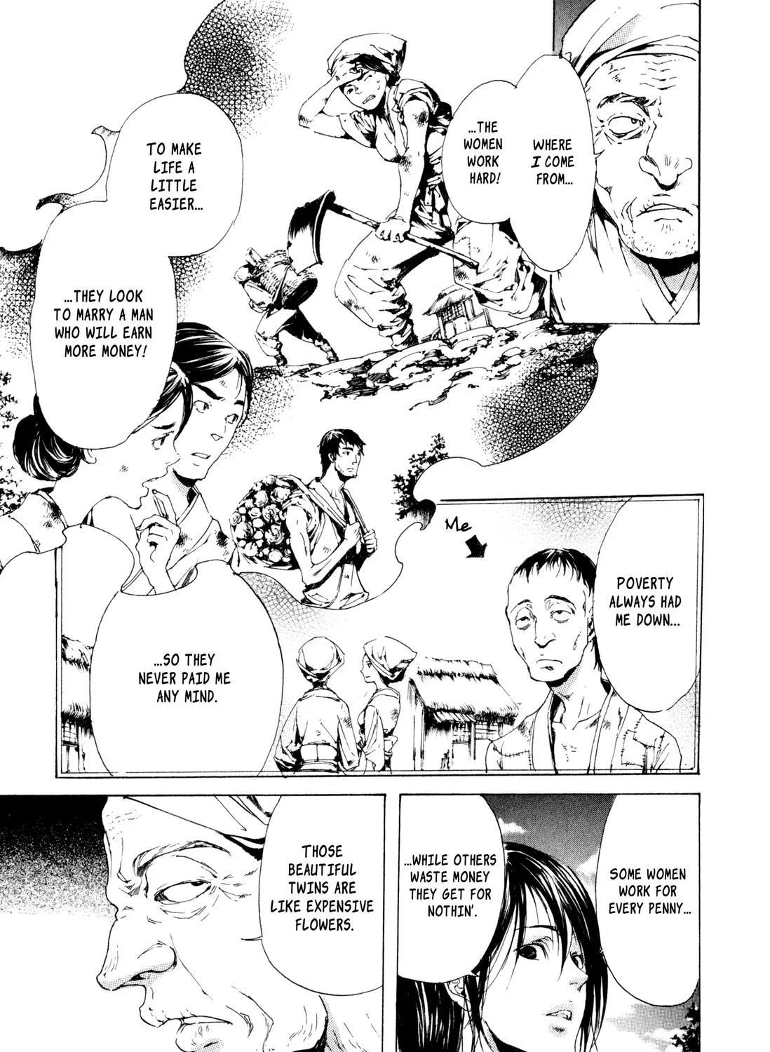 Adekan Zinmanga X Chapter 4.9 Page 43