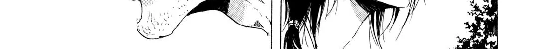 Adekan Zinmanga X Chapter 4.9 Page 44