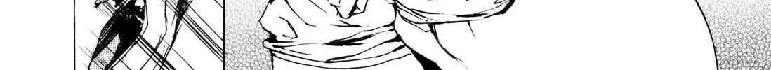 Adekan Zinmanga X Chapter 4.9 Page 54