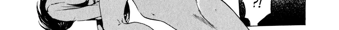 Adekan Zinmanga X Chapter 4.9 Page 56