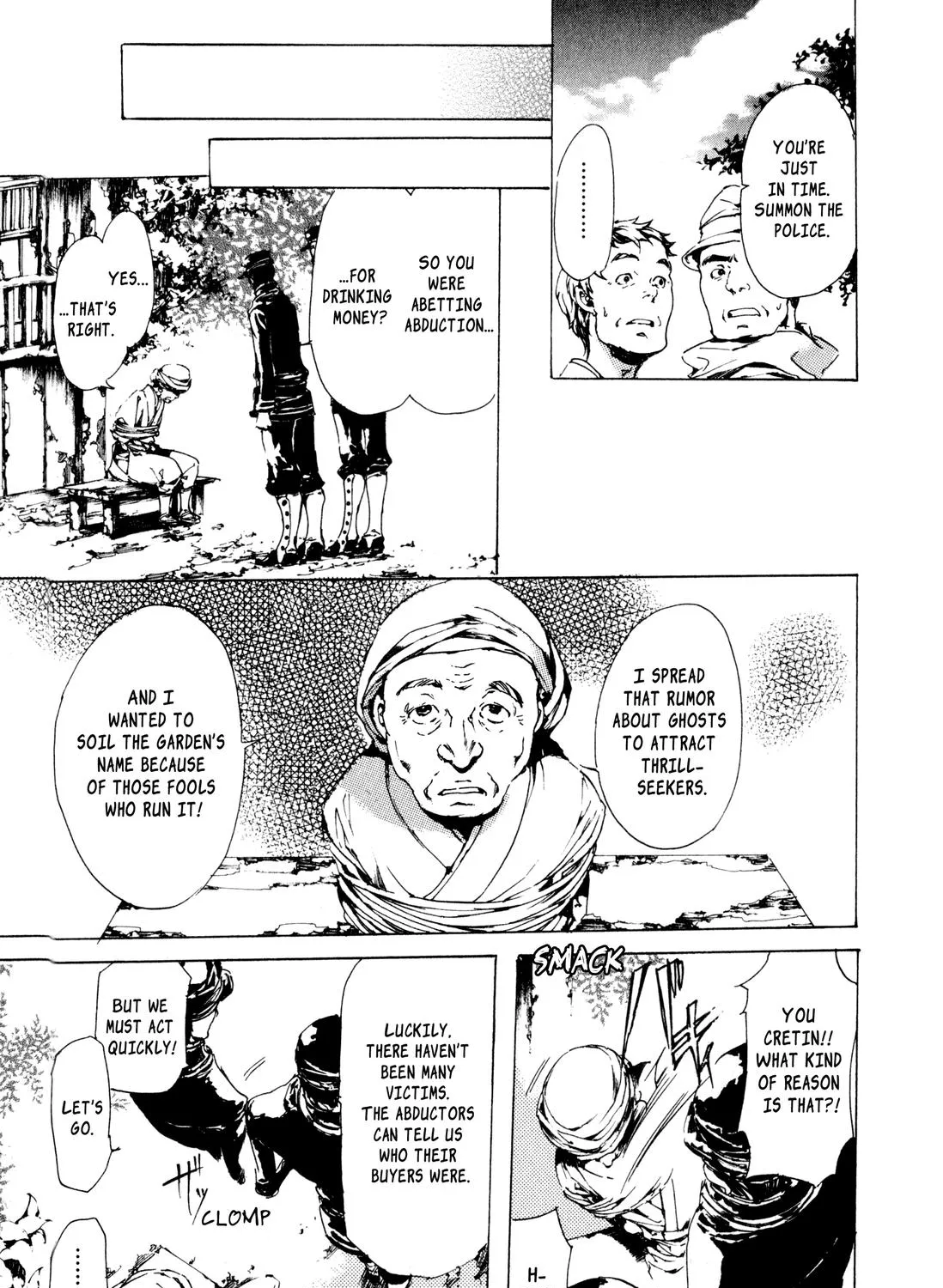 Adekan Zinmanga X Chapter 4.9 Page 63