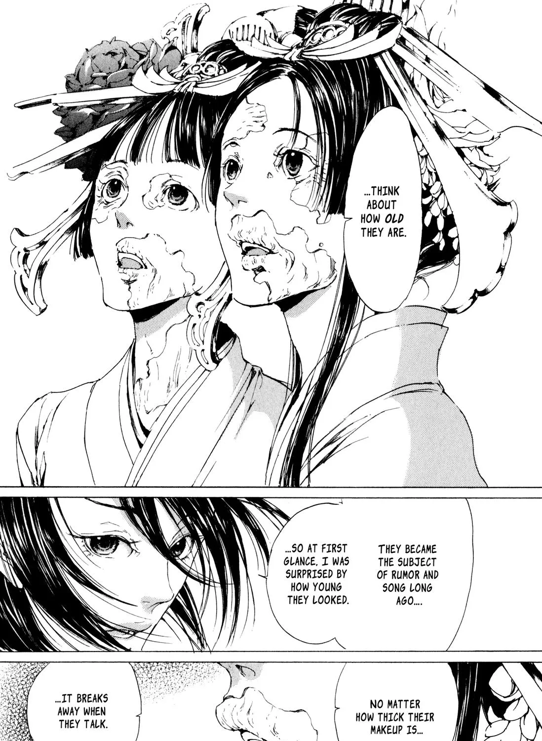 Adekan Zinmanga X Chapter 4.9 Page 67