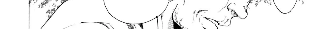 Adekan Zinmanga X Chapter 4.9 Page 70