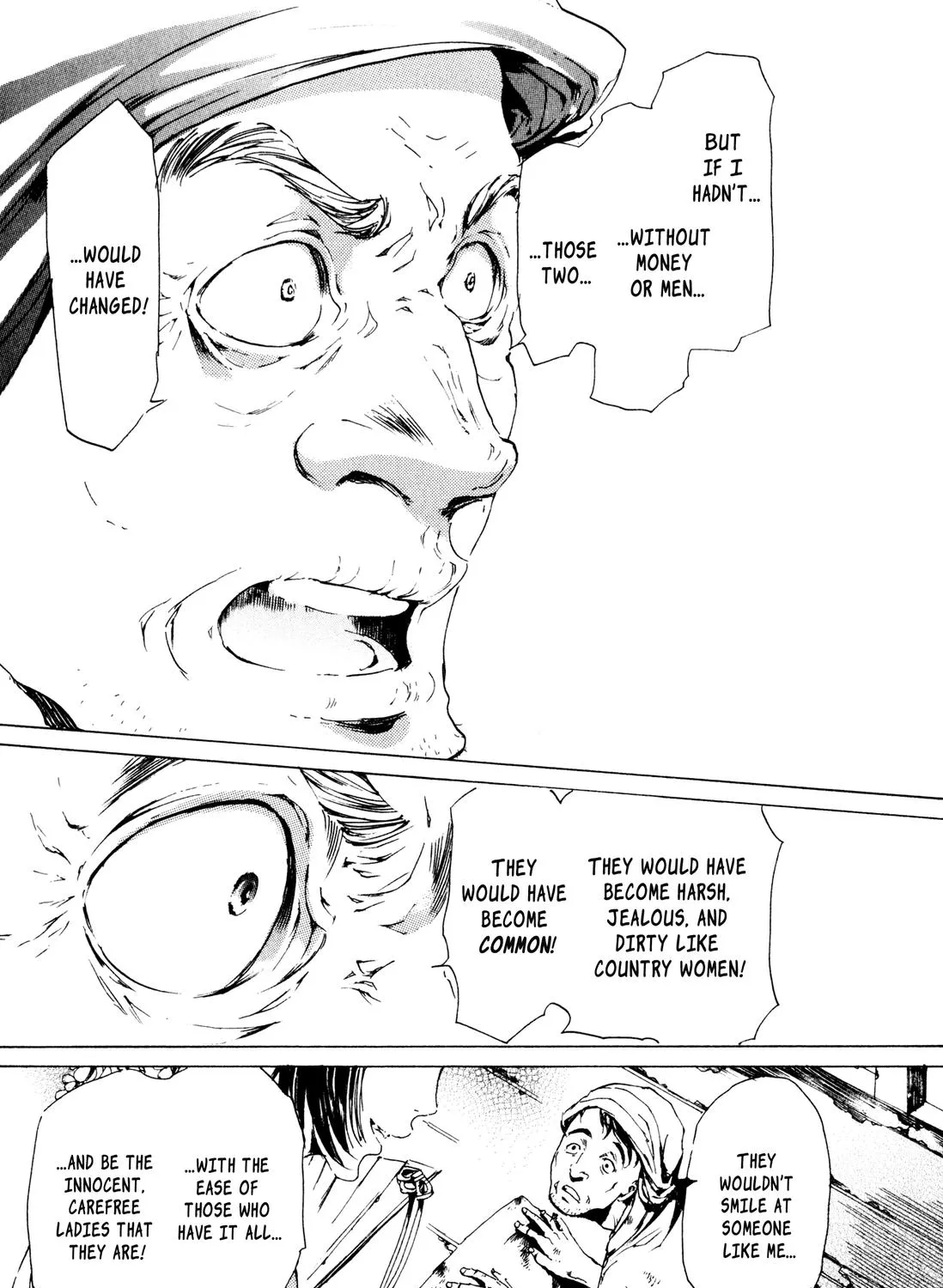 Adekan Zinmanga X Chapter 4.9 Page 71