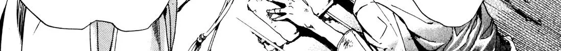 Adekan Zinmanga X Chapter 4.9 Page 72